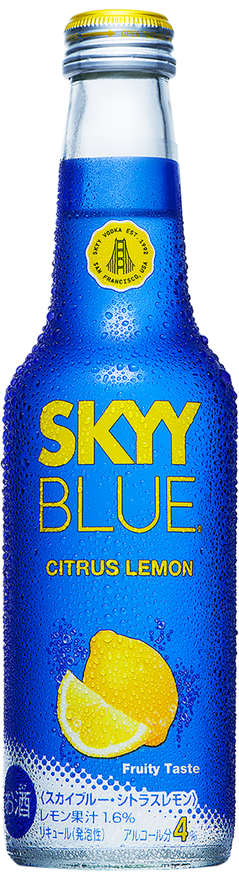 スカイブルー シトラスレモン